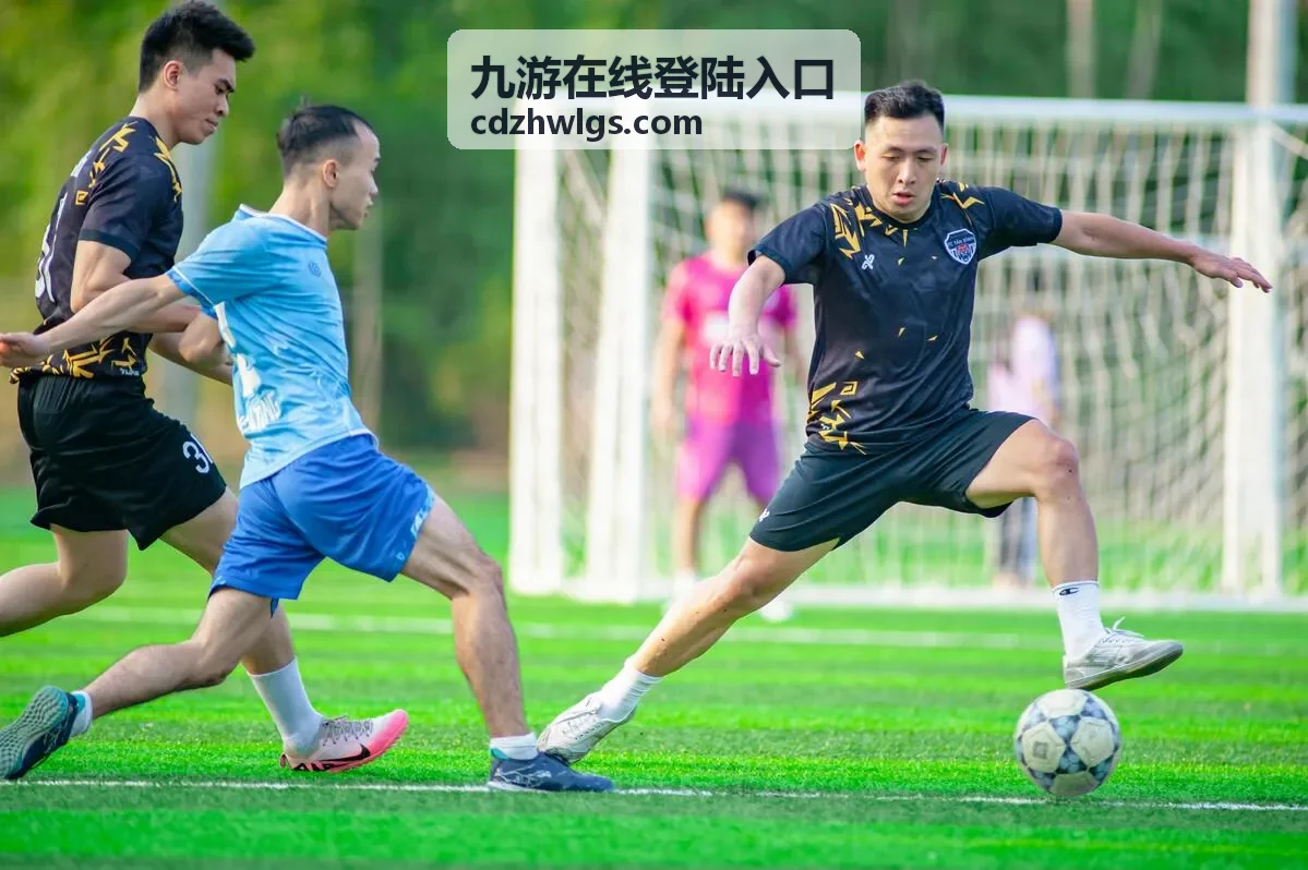 九游在线登陆入口从打开页面到进入个人中心的顺序示意